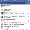 Facebook推出「Say Thanks」感謝影片功能,回顧與好友的互動內容 Facebook推出「Say Thanks」感謝影片功能,回顧與好友的互動內容