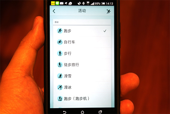 耳機就能測心跳!Jabra 在台推出心跳感應功能 Sport Pulse Wireless 無線耳機