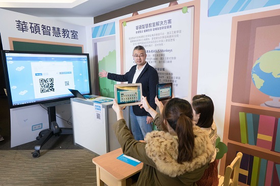 華碩雲端解決方案展示大會 聚焦互聯雲策略