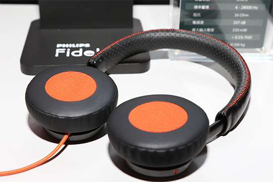 Fidelio M1MK2