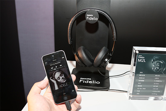 Fidelio M2L