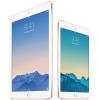 Apple iPad Air 2/Mini 3即將在台開賣！電信業者資費公布