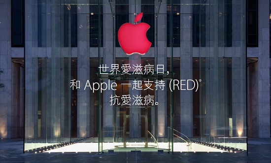 圖片來源:擷取自蘋果電腦官網