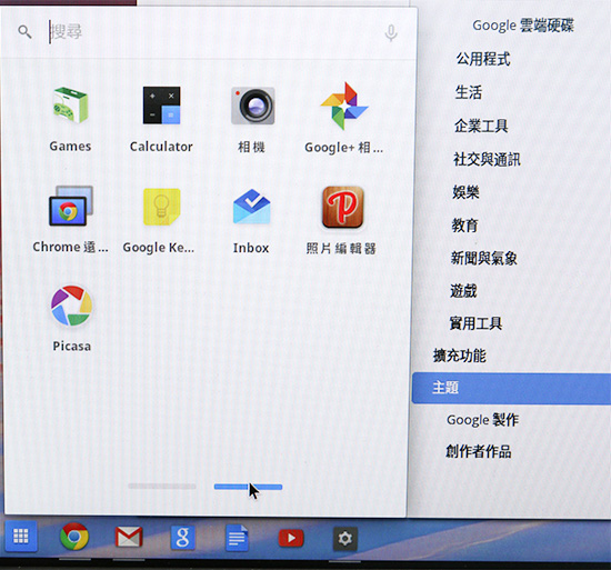 連網前提的輕盈運算!ASUS Chromebox CN60 迷你桌機動手玩