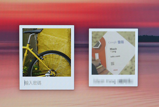 開機時須先登入 Google 帳號