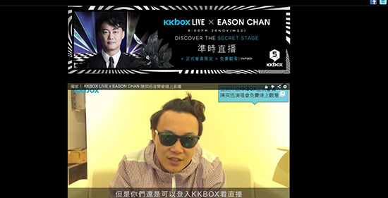 不只是 Youtube 可以看直播,現在 Facebook 也行。(記者陳炳宏翻攝)