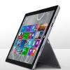 年終尾牙抽獎首選:Surface Pro 3 優惠組合 年終尾牙抽獎首選:Surface Pro 3 優惠組合