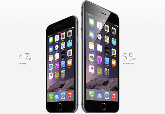5.5 吋 Apple iPhone Plus (右)的熱銷,沒想到反而影響到新款 iPad 的銷售狀態