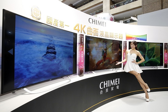 CHIMEI國產第一65吋4K曲面液晶顯示器資訊月首次公開亮相,質感、技術再進化。