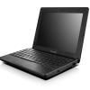 資展速報:Lenovo Yoga11 半價引爆排隊潮 週末好康再加碼 資展速報:Lenovo Yoga11 半價引爆排隊潮 週末好康再加碼