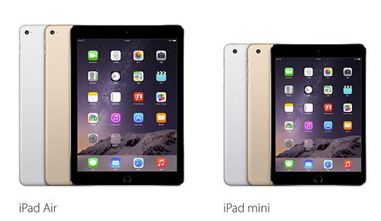 12 月 10 日正式開賣!Apple iPad Air 2 與 iPad Mini 3 下週登台