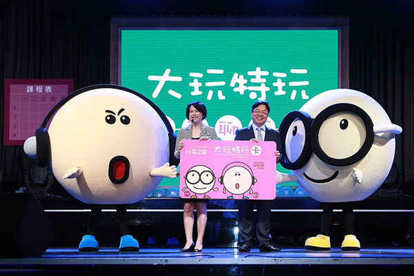 台灣之星震撼價吸睛搶市 打電話每分鐘通通只要2元