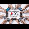 台灣索尼舉辦「PlayStation 20 週年紀念特展」 台灣索尼舉辦「PlayStation 20 週年紀念特展」