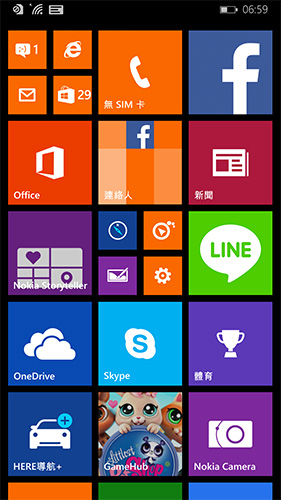 繽紛的動態磚介面,一看就是 Windows Phone 的招牌特色啦~