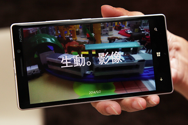 新增的生動影像功能,影像記錄自然變得活潑生動。