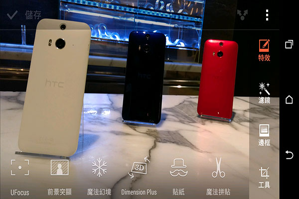 多樣化的拍照特效,透過Duo景深鏡頭就能達成。