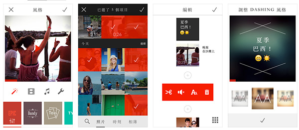有 iPhone 手機必看!Apple 推薦 2014 年最佳 APP 出爐