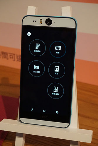 全新的「Eye體驗」拍照介面。