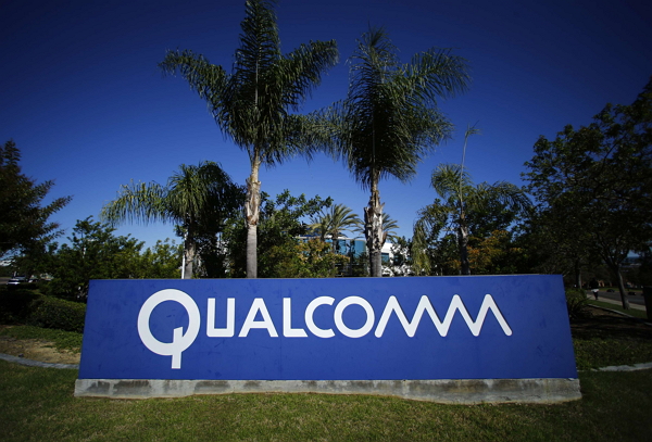 外界認為高通(Qualcomm)也可能是新製程的合作廠商。（路透社）