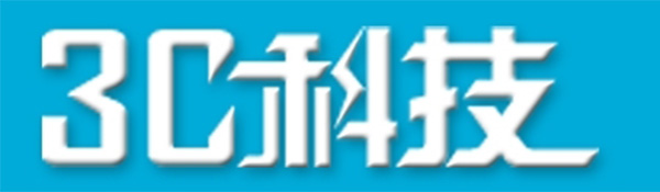 更美介面更強內容!自由 3C 科技新版上線!