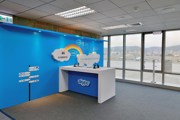 連科通訊攜手北高機場啟用「機場免費 Skype 電話服務」