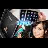 更美介面更強內容!自由 3C 科技新版上線! 更美介面更強內容!自由 3C 科技新版上線!