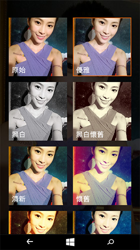 可以在 Lumia Selfie 裡頭調整不同相片效果