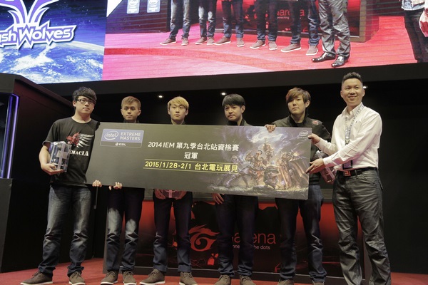 IEM第9季台北資格戰勝部冠軍為 ahq e-Sports Club(ahq)。