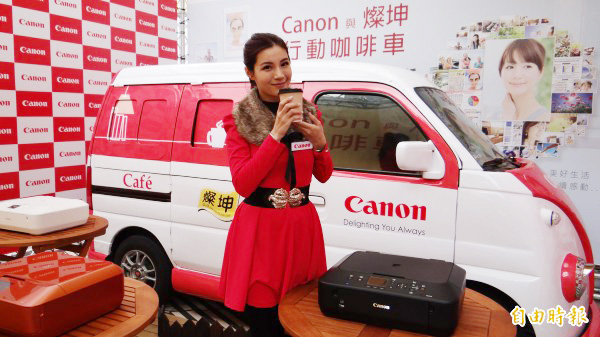 Canon 行動咖啡車全台巡迴 打卡送免費熱咖啡