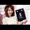 可愛麋鹿躍入手機螢幕!遠傳推新擴增實境 APP「愛‧喜嗲鹿」 可愛麋鹿躍入手機螢幕!遠傳推新擴增實境 APP「愛‧喜嗲鹿」