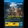 2015 台北國際電玩展 - 技嘉攜手 Intel 英雄來襲 2015 台北國際電玩展 - 技嘉攜手 Intel 英雄來襲