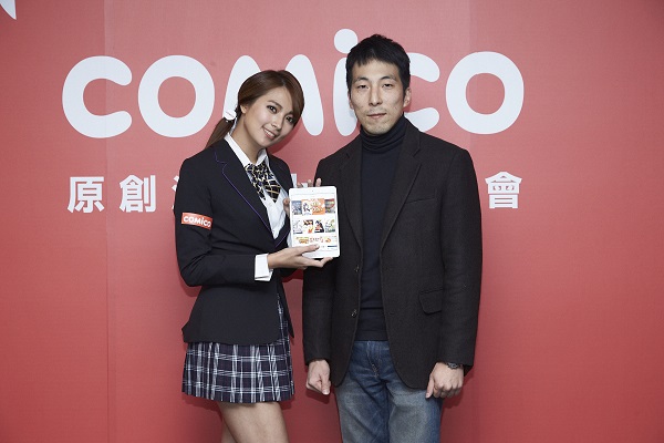 「漫滑世代」來臨! comico 漫畫 app 逆轉傳統漫畫家出道方式