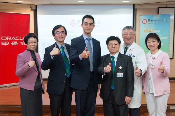 醫護分秒必爭!甲骨文助力馬偕紀念醫院效率倍增