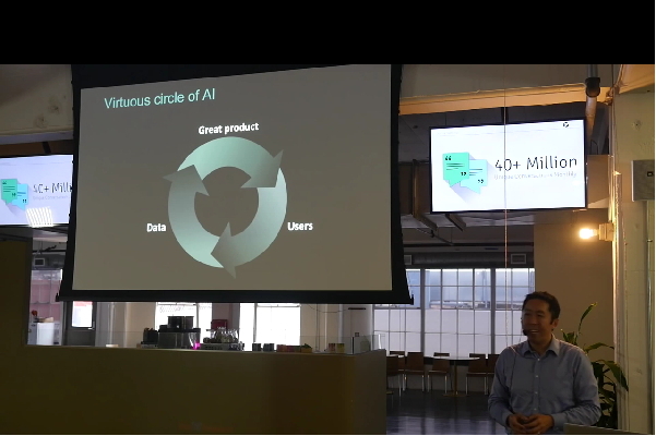 
Deep Speech的訓練集是由7000小時的語音會話數據與飯店、電視、自助餐廳、火車內等場景噪音背景合成。