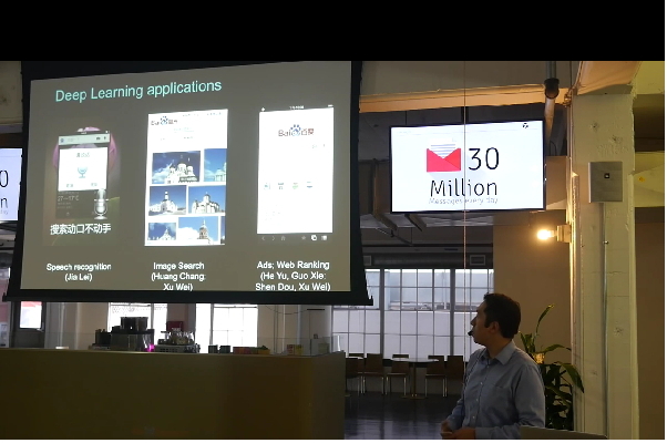 百度考慮將Deep Speech放進可穿戴設備使用的語音識別軟體當中，包括百度還在開發的「CoolBox」。