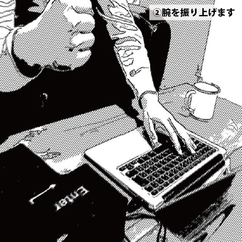 (圖片來源取自Big Enter官網)
