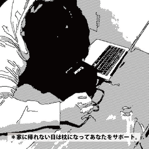 (圖片來源取自Big Enter官網)
