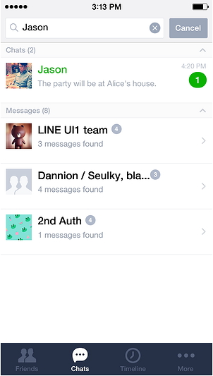 LINE 又更新了!讓你能輕鬆找到對話紀錄