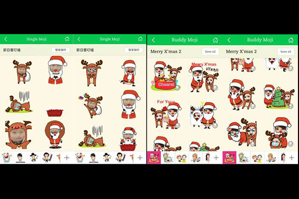 WeChat 聖誕貼圖嘉年華!兩組耶誕專屬貼圖限定登場