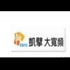 凱擘大寬頻熱門推薦即時排行 優質節目一手掌握 凱擘大寬頻熱門推薦即時排行 優質節目一手掌握