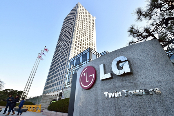 目前整起案件已經進入司法程序,首爾地檢署也已經到LG總部進行搜索調查。(資料照,法新社)