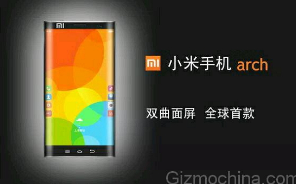 網路上傳出小米正研發雙邊曲面螢幕手機「Xiaomi arch」。(資料照,Phone Arena)
