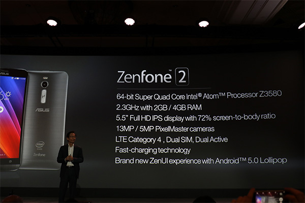 ZenFone 2 硬體規格。