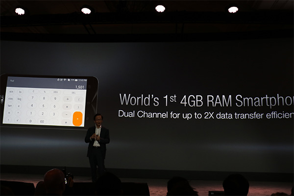 ZenFone 2 為目前市面上首支搭載 4GB 記憶體的智慧型手機。
