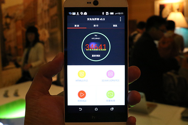 Desire 826 的 Antutu 5.5 的測試結果。