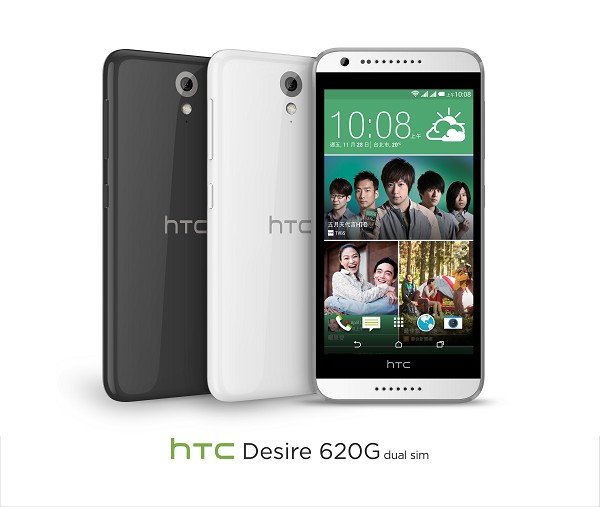 HTC 雙卡 Desire 620G/Nexus 9 LTE 本週開賣