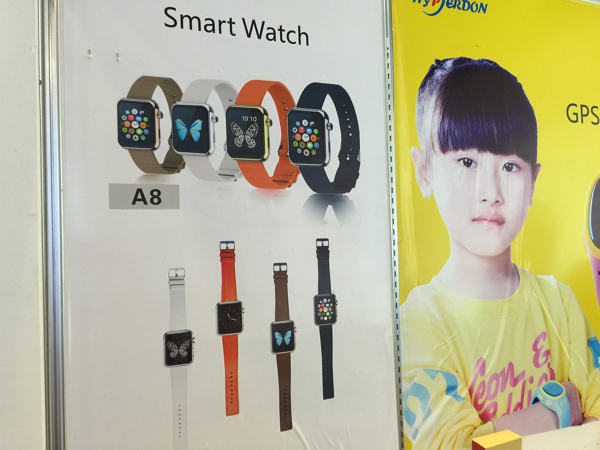 中國 Apple Watch 率先開賣!(誤)