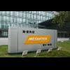 聯發科攜手Sony、Google  打造Android智慧電視 聯發科攜手Sony、Google  打造Android智慧電視