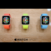 Apple Watch 還沒來 中國山寨版已經開賣了! Apple Watch 還沒來 中國山寨版已經開賣了!