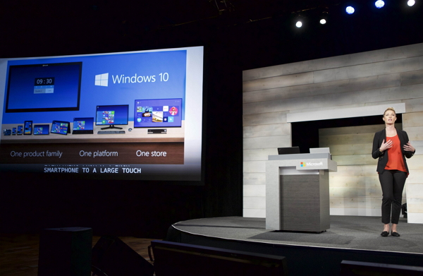 外界預計"Spartan"將會與Windows10一同上市。(資料照,法新社)
